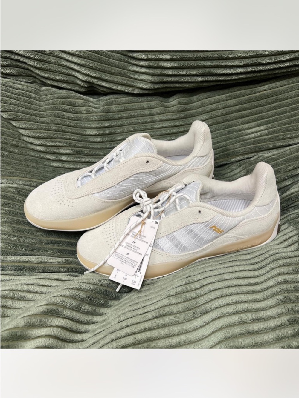 adidas Off-White PUIG Sneaker